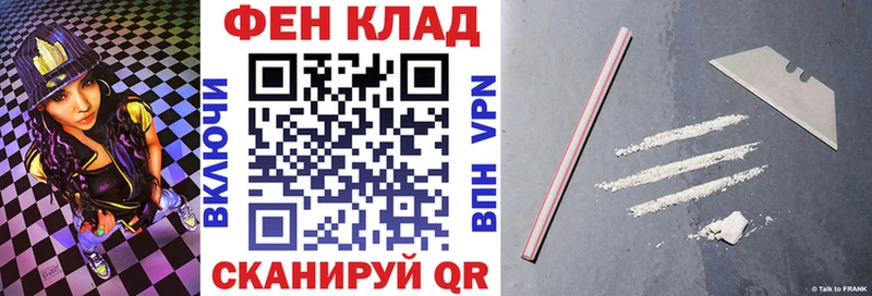 АМФЕТАМИН Premium  Малмыж 