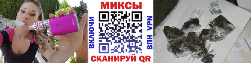 продажа наркотиков  Малмыж  БУТИРАТ BDO 