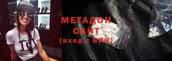 СК Белокуриха