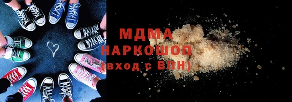 СК Белокуриха