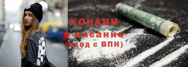 каннабис Белоозёрский