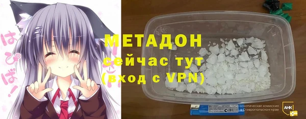 каннабис Белоозёрский