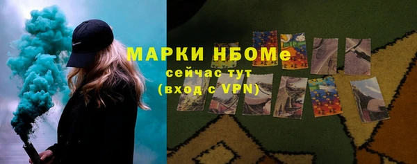 хмурый Беломорск