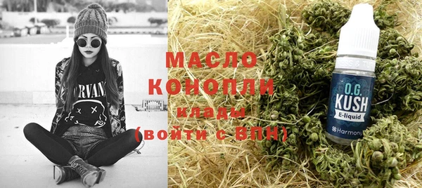 СК Белокуриха