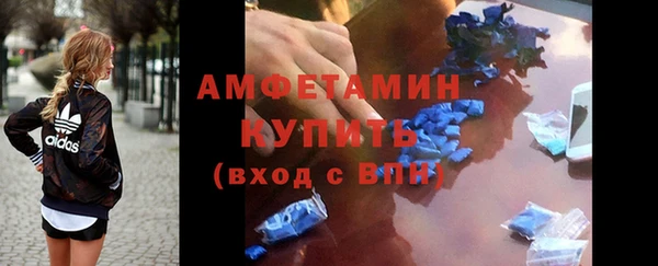 хмурый Беломорск