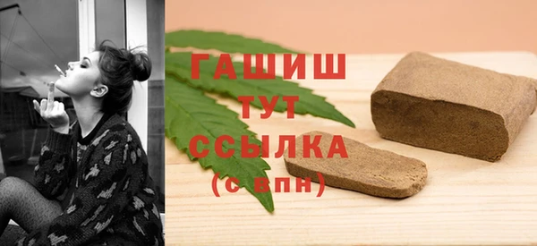 хмурый Беломорск