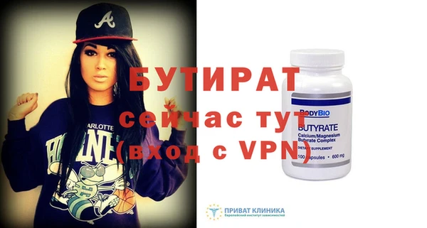 хмурый Беломорск