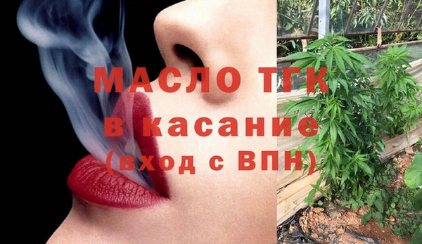 хмурый Беломорск