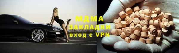 СК Белокуриха