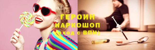 хмурый Беломорск
