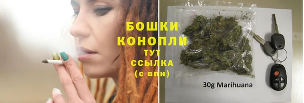 хмурый Беломорск