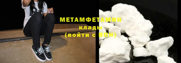 хмурый Беломорск