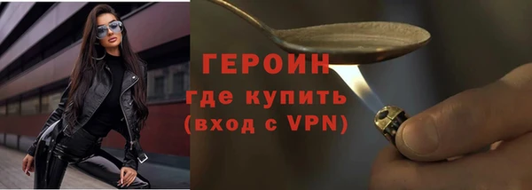 хмурый Беломорск