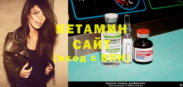каннабис Белоозёрский