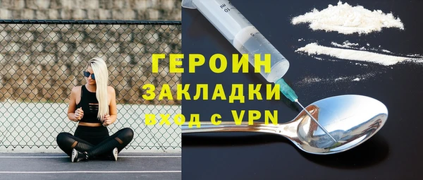 спиды Пестово