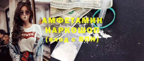 каннабис Белоозёрский