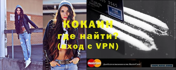 хмурый Беломорск