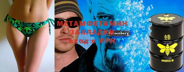 хмурый Беломорск