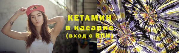 СК Белокуриха