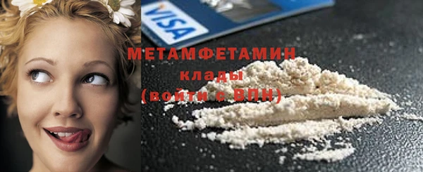 СК Белокуриха