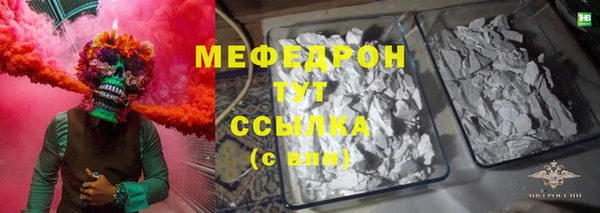 хмурый Беломорск