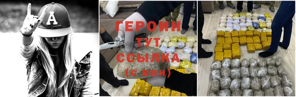таблы Переславль-Залесский