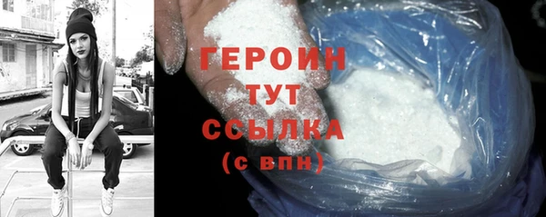 хмурый Беломорск