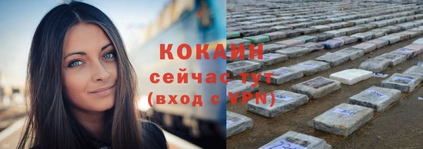 хмурый Беломорск