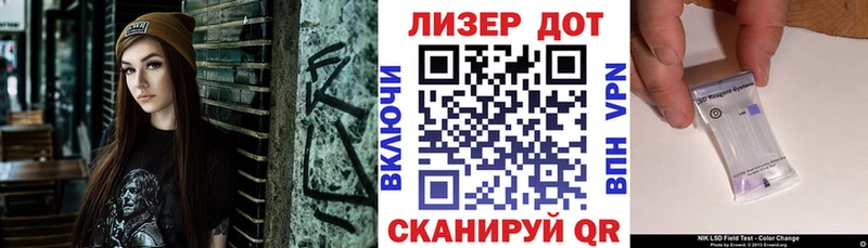 Марки NBOMe 1,5мг  KRAKEN   Малмыж 