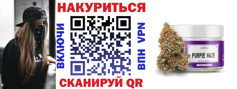 где можно купить наркотик  нарко площадка телеграм  Бошки Шишки индика  Малмыж 
